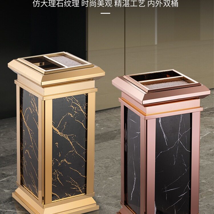 酒店大堂垃圾桶立式电梯口收纳箱宾馆商用不锈钢走廊烟灰缸果皮箱