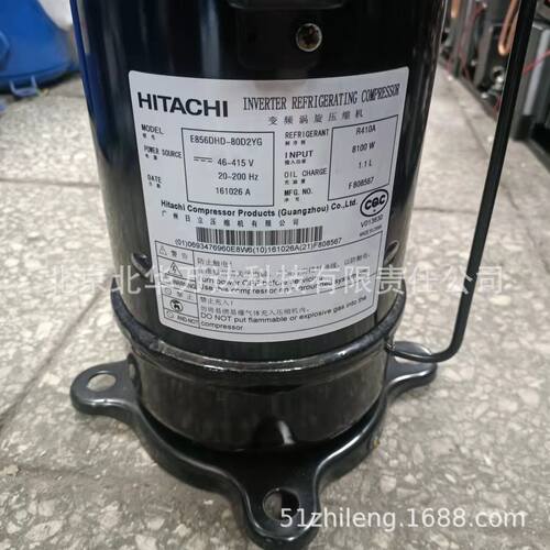 E855DH-80D2YG 变频空调压缩机制冷配件制冷压缩机E855DH-80D2YG