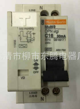 现货供应全新漏电断路器DPN Vigi  6A 10A 16A 20A 25A 32A 40A