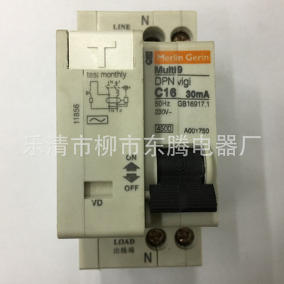 现货供应全新漏电断路器DPN Vigi  6A 10A 16A 20A 25A 32A 40A