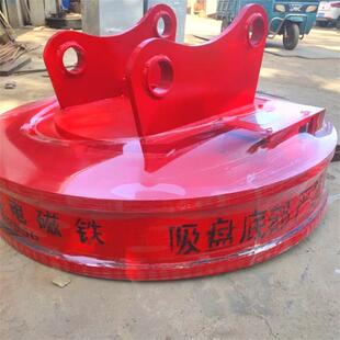 山东供应吸盘电磁铁起重用强磁高温高频圆形电磁铁吸盘