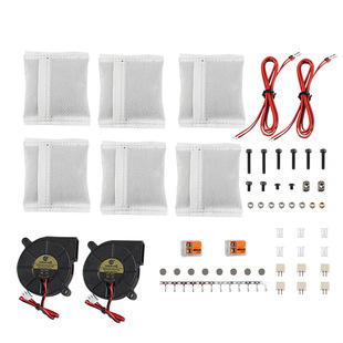 3D打印机配件 VORON R2/2.4 Nevermore V6空气净化器 不带打印件