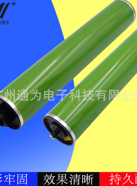 兼容 理光AF1035 2035 3035 1045 2045 3045 450鼓芯 硒鼓 富士鼓