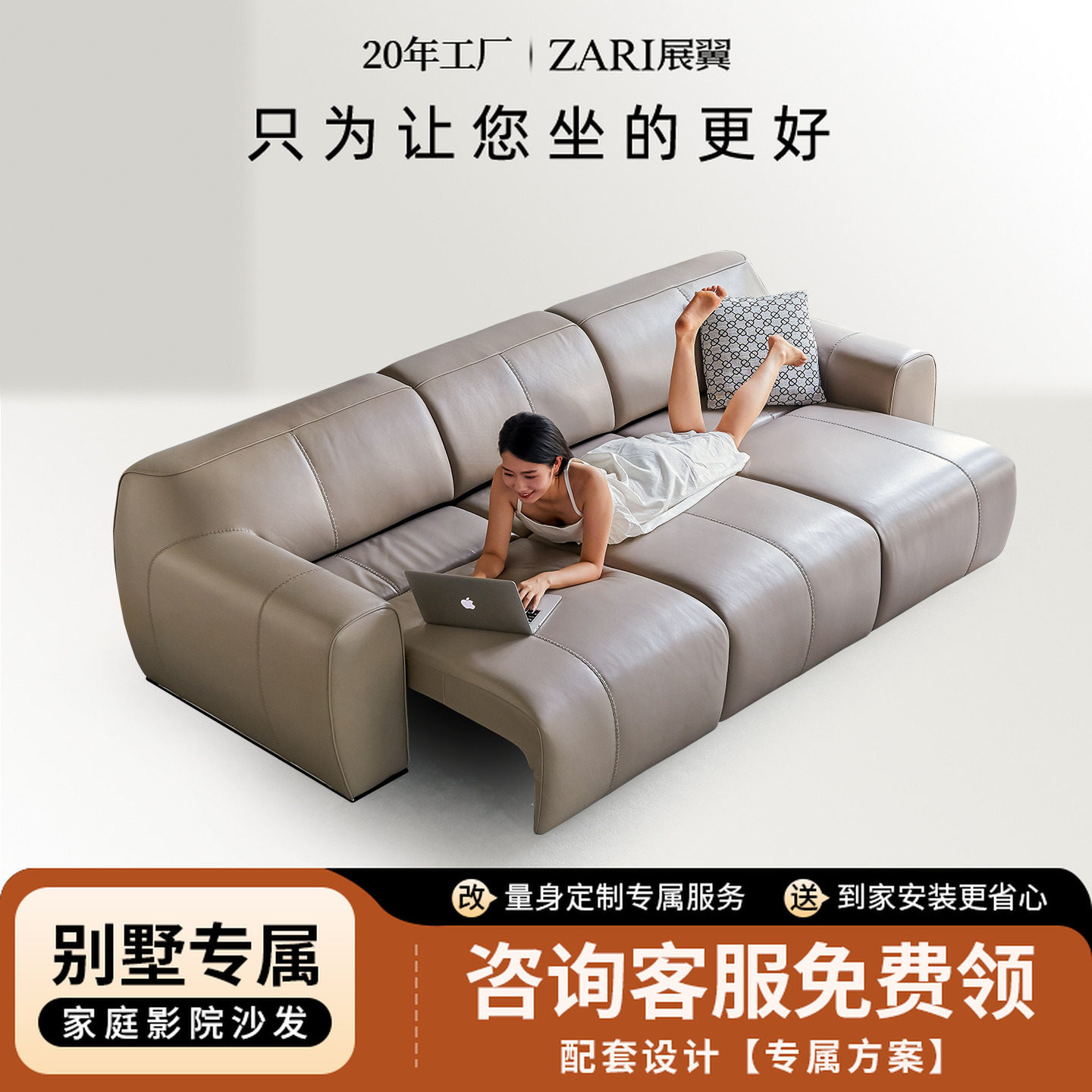 电动真皮三人沙发床智能伸展
