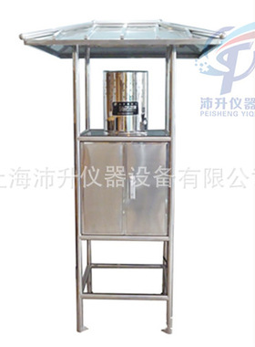 托普云农孢子捕捉仪TPBZ1孢子捕捉器监测病害孢子存量和扩散动态