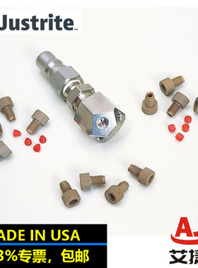justrite28168HPLC不锈钢歧管套件用于圆形或快速断开安全处置罐