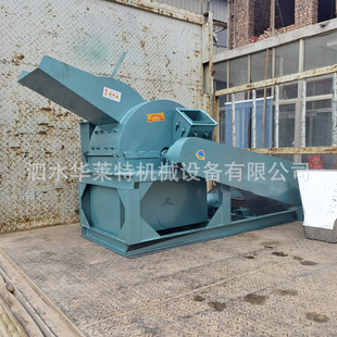 双口板皮边角料粉碎机高喷出料园林树枝粉碎机柴油木材杂木粉碎机