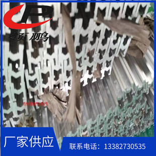 行车滑线JDC1250A单极滑触线 给煤机滑线炉窑滑导线