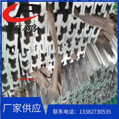 行车滑线JDC1250A单极滑触线 给煤机滑线炉窑滑导线