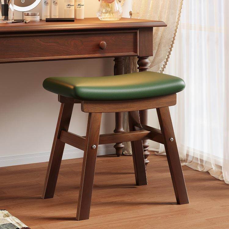 化妆凳实木马鞍凳家用梳妆台凳子女生卧室中古风方板凳椅子化妆椅