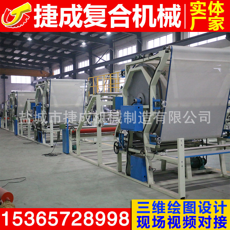 直销干式复合机无纺布复棉机海绵面料节能型卧式网带复合机贴合机
