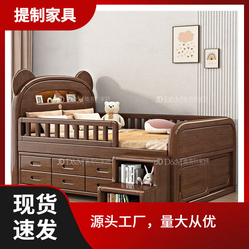 胡桃木儿童半高床带灯光收纳