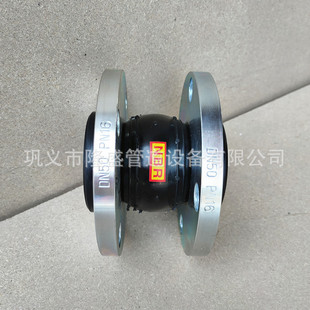 KXT型可曲挠橡胶接头 高温耐油伸缩节避震 四氟不锈钢软接头