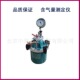 含气量测定仪 仿日含气量测定仪 仿日式 现货供应