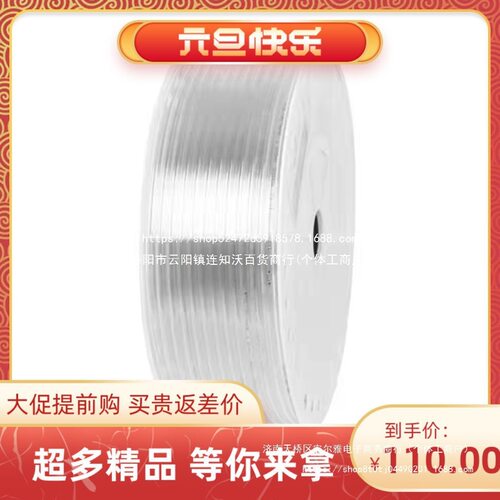pu木工气泵气管软管塑料管耐压防爆防冻抗压抗磨高压12公斤1.2帕