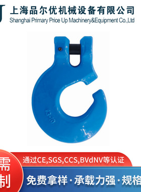 PPU/品尔优 100级羊角森林钩 UEL01 破断拉力是10t