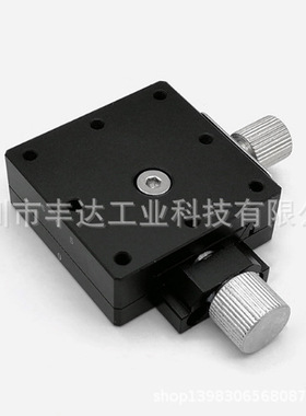 手动X轴进给丝杠式燕尾槽型XEG25/XEG40/XEG60标准型位移平台光学