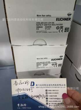 安仕能安全开关055819tTZ2RE024SR6-C1638