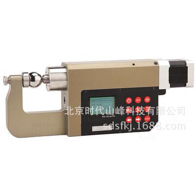 RH-150AUTO/RH-4UTO组合式洛氏硬度仪
