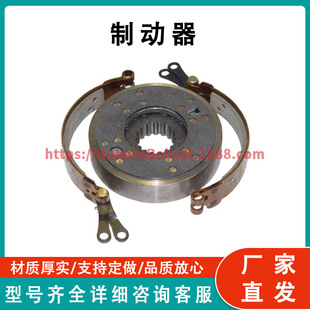 580B 壳体反铲制动器组件580 580C 580D 480B 凯斯 480 249022A3