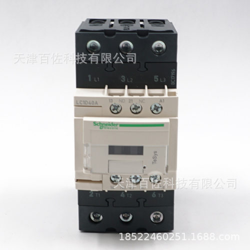 LC1D40接触器LC1D40AF7C 40A 110V三级交流接触器