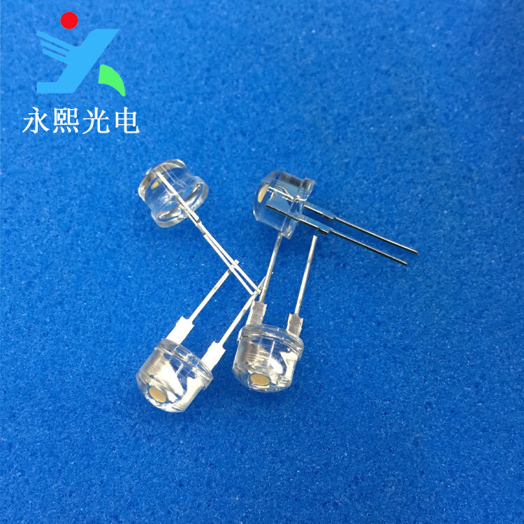 8MM草帽0.5w 暖白光led灯珠发光二极管 f8大支架暖白光