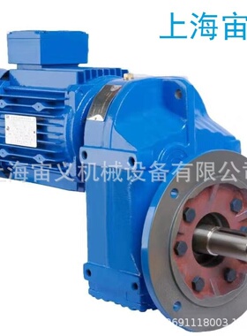KA97-Y11KW-4P-56.55-M1-0°-A+B电磁调速电机齿轮减速机