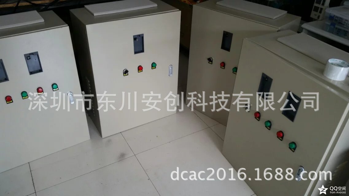 ABB变频水泵控制箱380V1.1kW