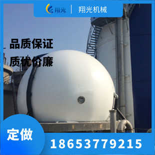 双膜气柜厂家 一体化双模柔性储气柜 双膜气柜 沼气储气柜