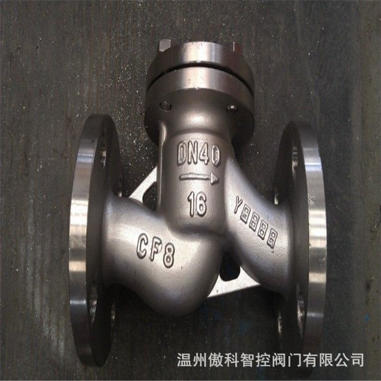 止回阀 H41H-16C 铸钢升降式止回阀 单向阀 硬密封逆止阀 DN100