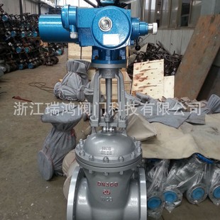 电动蒸汽闸阀 铬钼钢电动闸阀 大口径电动法兰闸阀 25I Z941Y