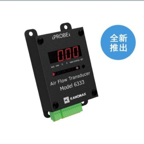 日本加野KANOMAX风速变送器