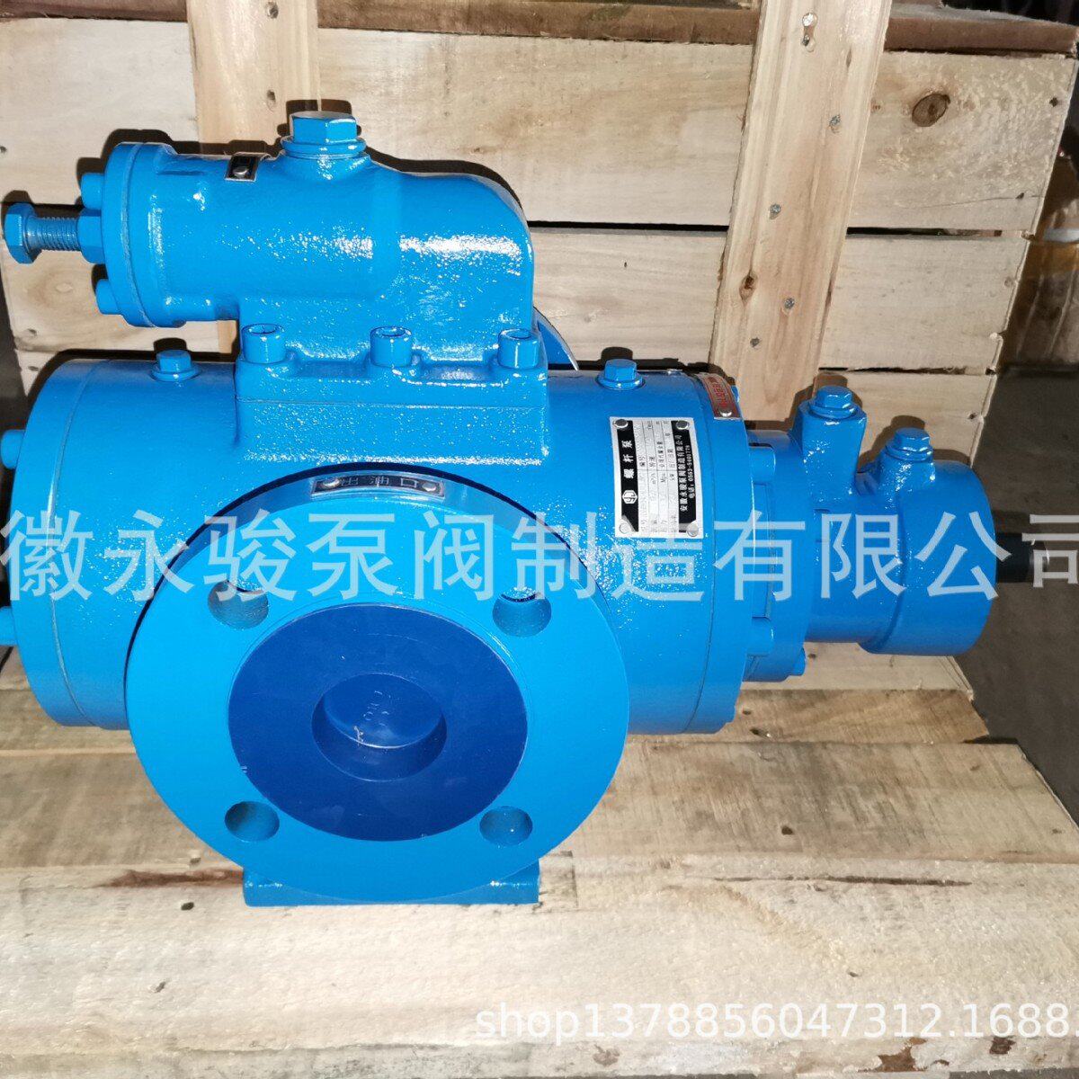 黄山螺杆泵 SNH80-46 三螺杆泵  稀油站润滑系统油泵 安徽永骏