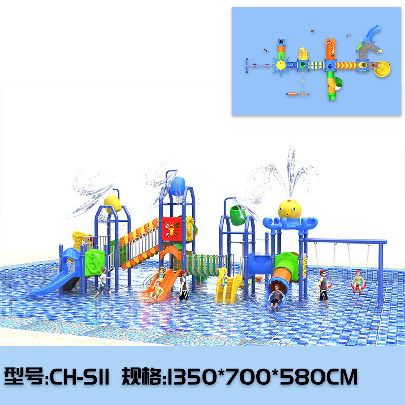 批发儿童水上乐园滑梯幼儿园滑滑梯户外组合滑梯秋千
