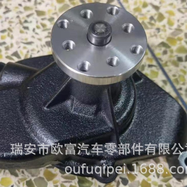 汽车通用冷却剂水泵2025