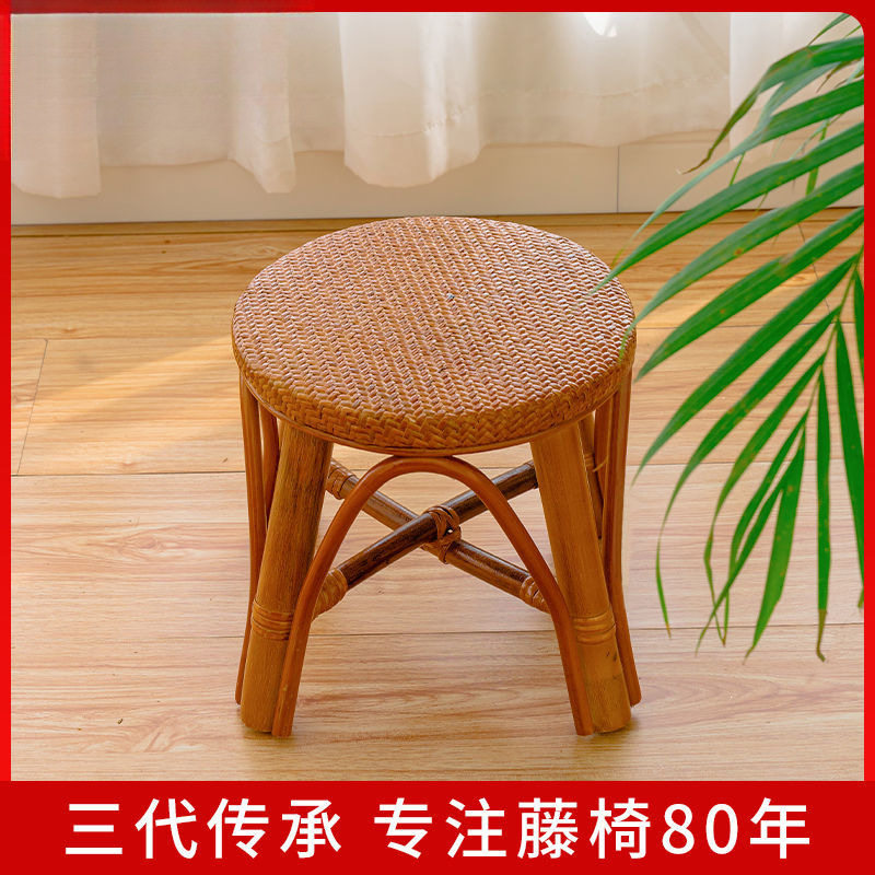 藤编手工编织家用门口换鞋凳