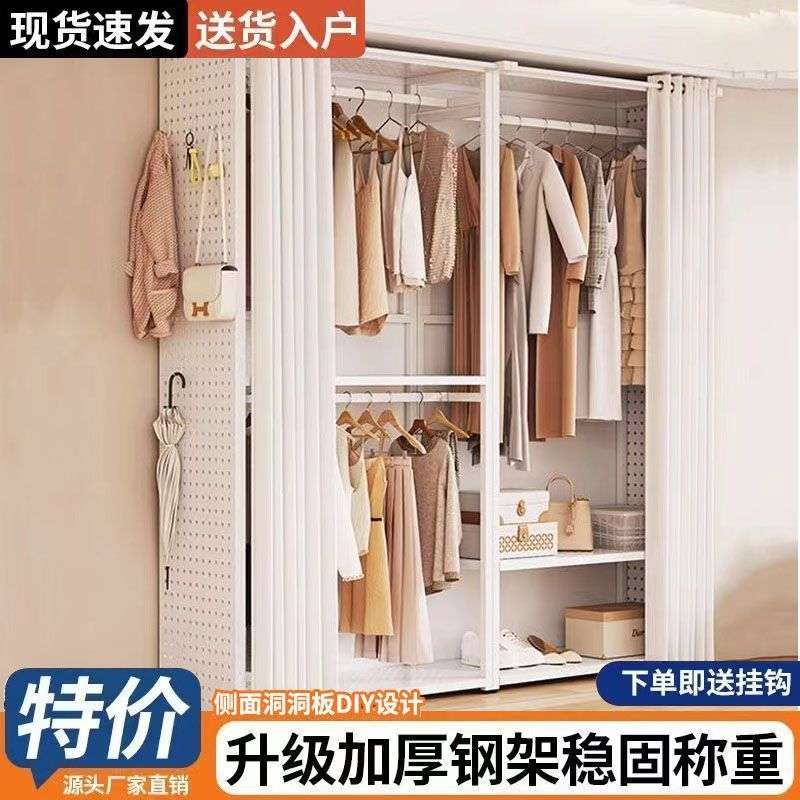衣柜家用卧室衣帽架组合转角衣橱结实耐用开放式金属衣柜简易组装