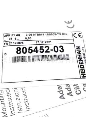 海德汉LC195S/495S光栅尺连接线ID805452-0314针M12转8针M12现货