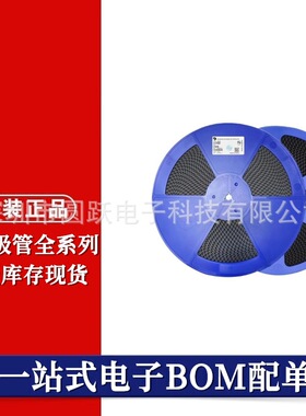 晶导微TVS管SMF64A DM单向/SMF64CA CDM双向200W SOD-123FL