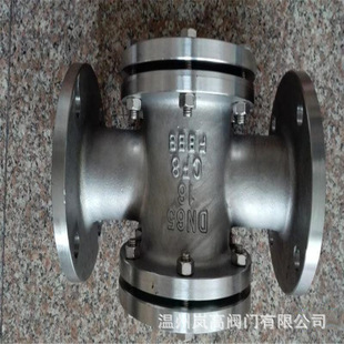 工业体专用 焊接直通视镜 法兰连接 不锈钢材质 HGS07-103 DN200