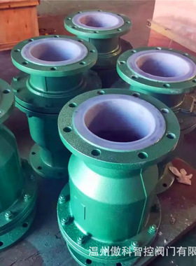 工业化工专用止回阀 H40F46-16C  DN32 法兰 衬氟止回阀  止回阀