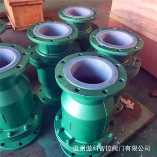 工业化工专用止回阀 H40F46-16C  DN32 法兰 衬氟止回阀  止回阀