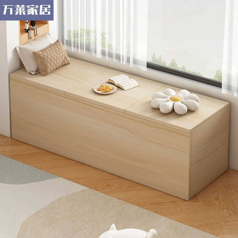 实木飘窗柜阳台矮柜落地卧室窗台收纳柜床边柜榻榻米地柜组合可坐