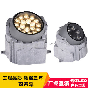 户外防水调节仿景观石头灯铝材LED投射树灯6W18W座地式明装投光灯