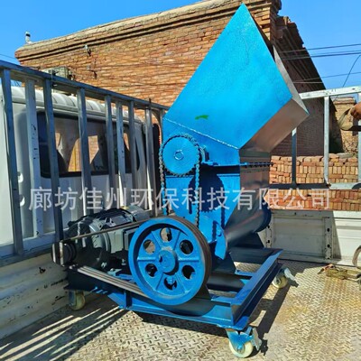 浙江EPS珍珠棉化块粉碎一体机