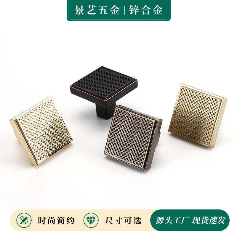衣柜抽屉橱柜门拉手 现代简约锌合金柜门拉手方形拉手把手