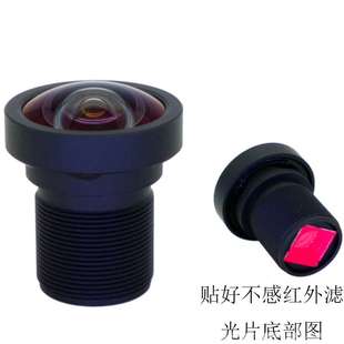 M12接口2.1MM 工業級4K 2.7魚眼鏡頭可貼不感紅外650 800萬像素