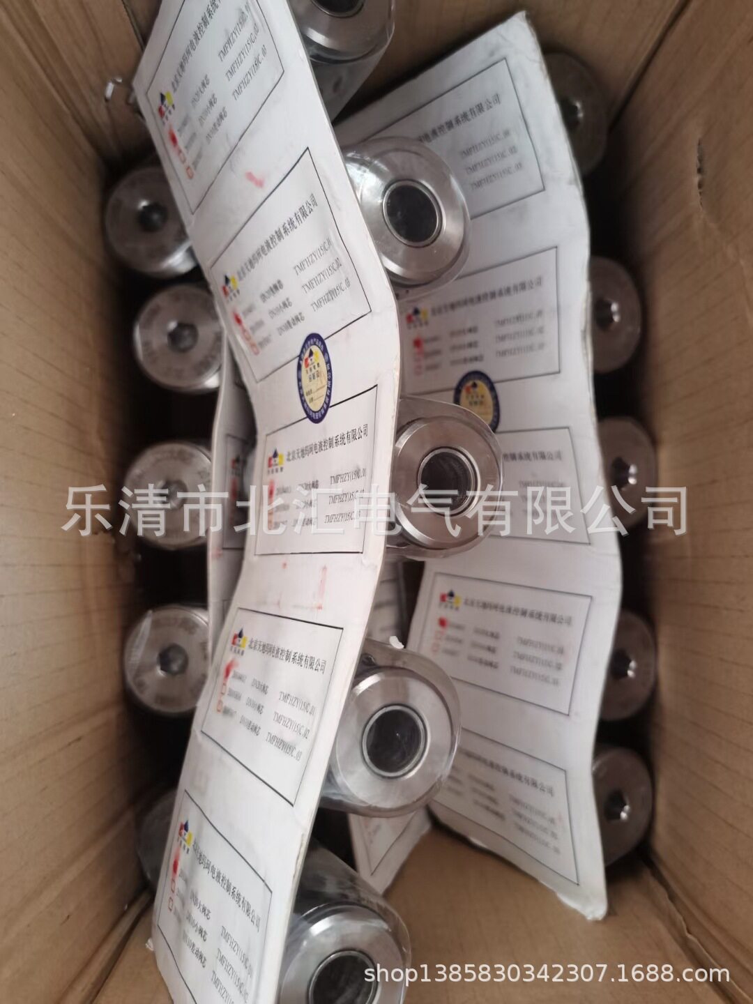 德国玛珂矿用毛阀过滤器现货