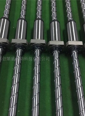 THK滚珠丝杆WGF2040WGF1530WGF1530-1WGF1530-3ZZWGF2550WTF3060