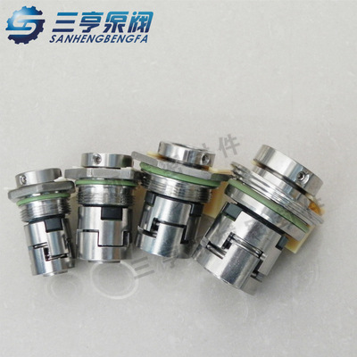 现货供应 凌霄立式多级泵机械密封NJK-12/Q1BFF 专用机封 水封